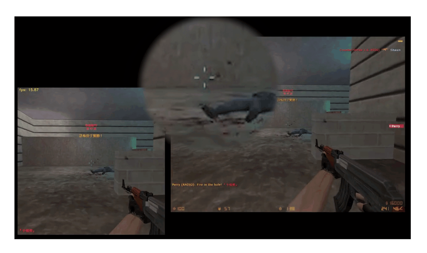 First-Person Shooter Game Aiming AI